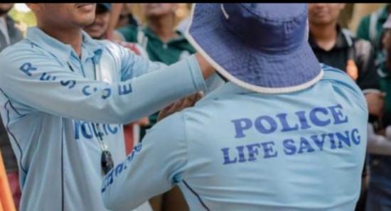 Police Life Saving Division Active On 0718 591 868